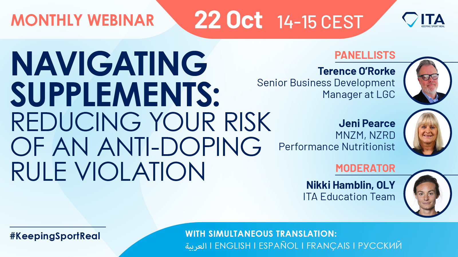 Monthly webinar: Navigating Supplements: Reducing Your Risk of an Anti-Doping Rule Violation