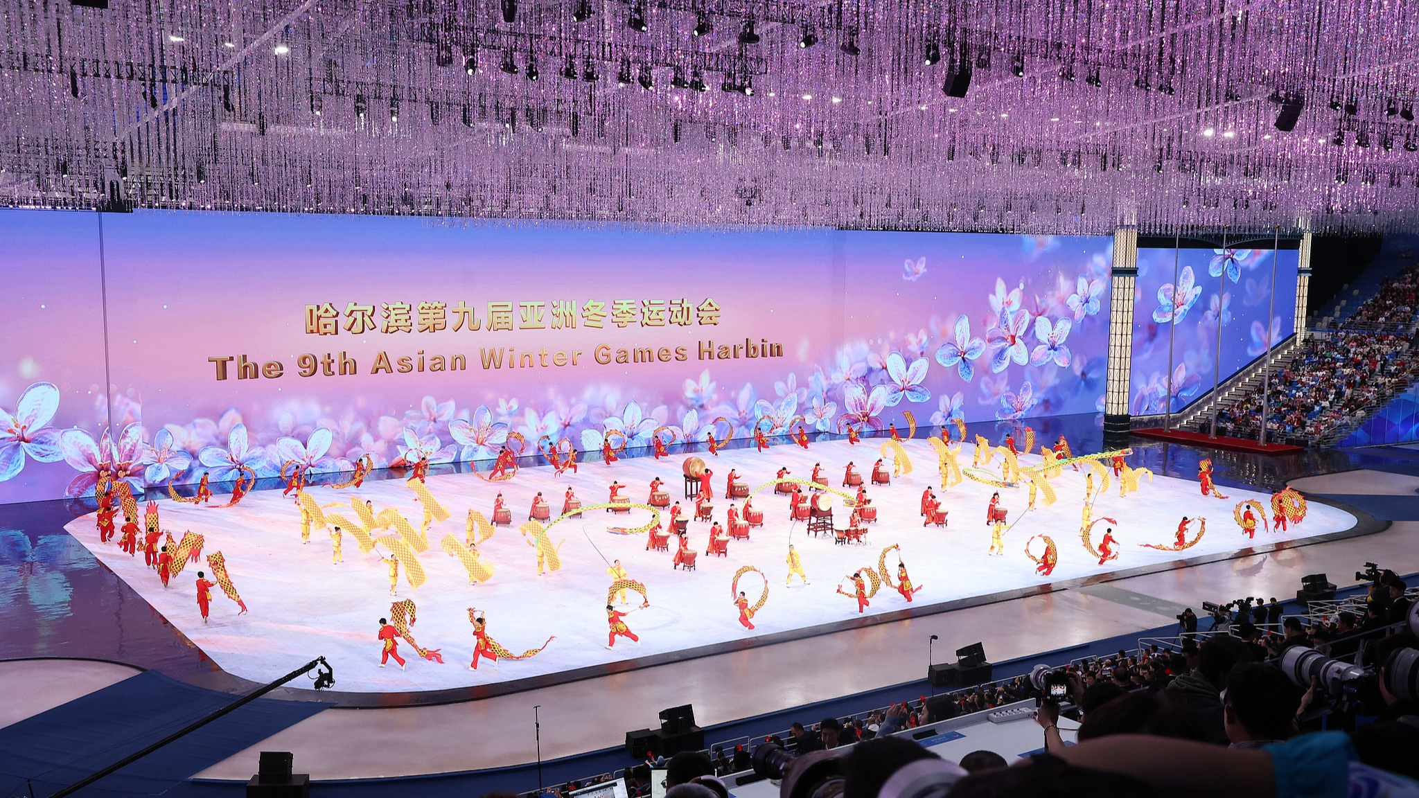 Asian Winter Games Harbin 2025