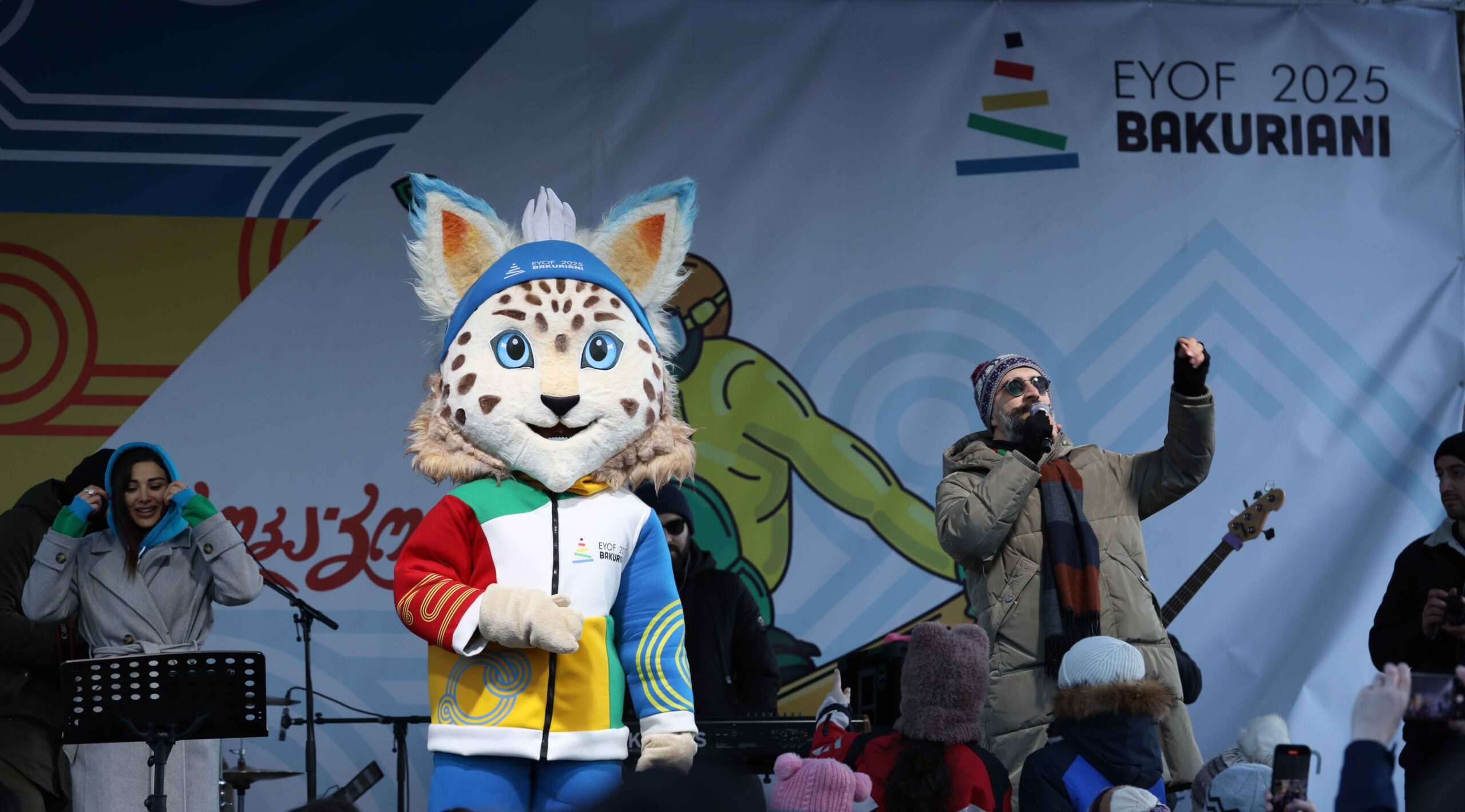 EYOF Bakuriani 2025