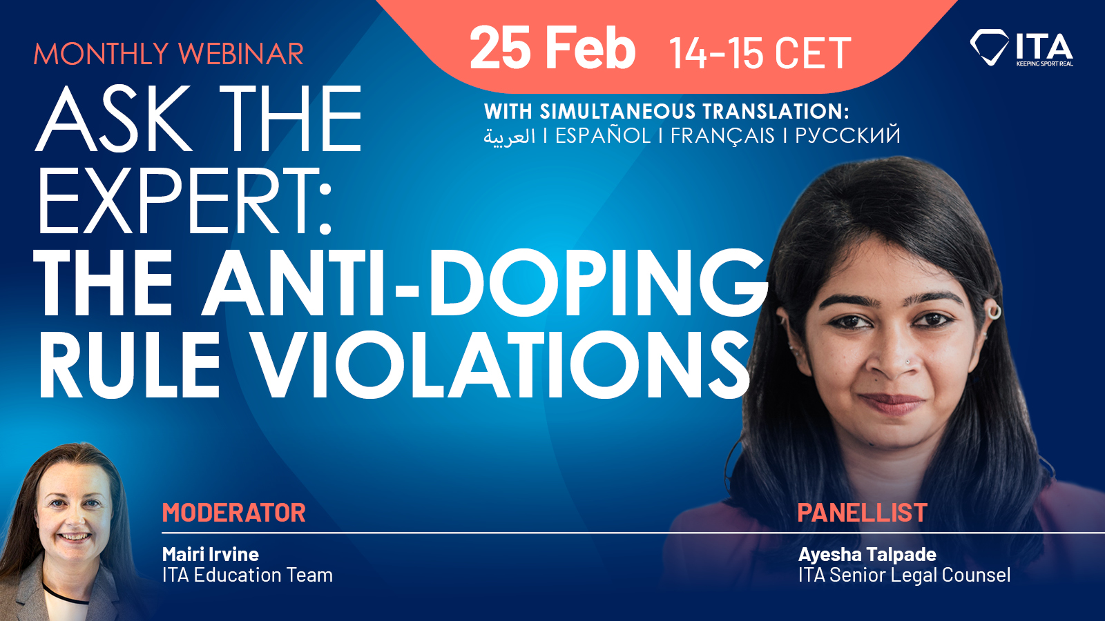 Monthly webinar: Ask the Expert: The Anti-Doping Rule Violations